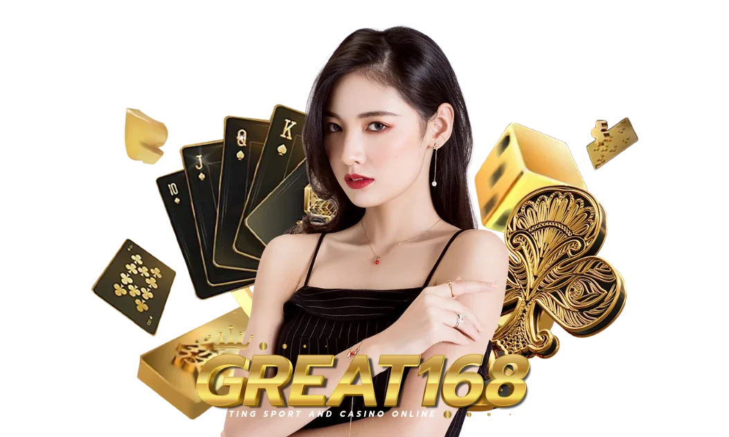 GREAT168